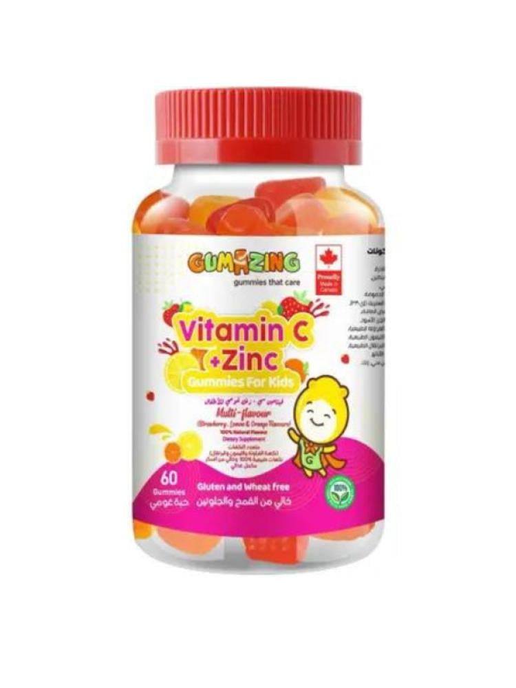 Children's Vitamin C and Zinc Gummies Immune Support Wheat Free 60 Gummies