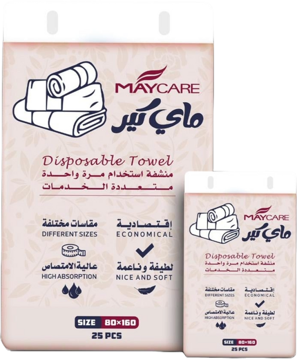 Disposable Compressed Towel Large Professional Use My Care 25 Pcs