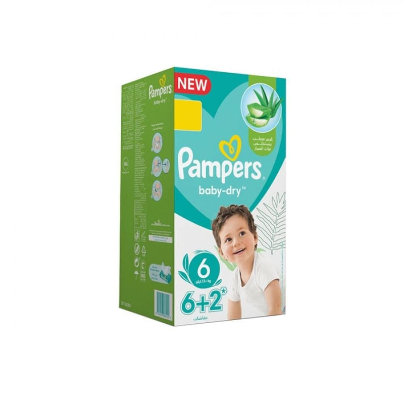 Baby Diapers Size 6 Secure Fit Breathable Material Pampers 8 Pieces