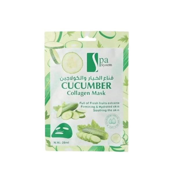 Cucumber Collagen Face Mask Soothing Hydrating Wash-Off Spa System 28ml