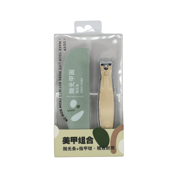 Uuyp 2-Piece Nail Care Set, Manicure Tool Kit, Rust-Resistant Steel