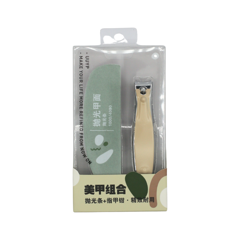 Uuyp 2-Piece Nail Care Set, Manicure Tool Kit, Rust-Resistant Steel
