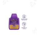 Bioxcin Collagen and Biotin Shampoo for Hair Density - 300ml