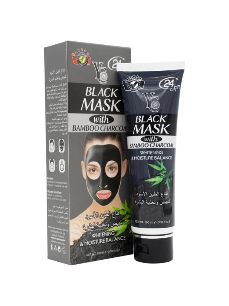 Clay Mask for Oily Skin Deep Pore Cleansing Black Clay YC 100g