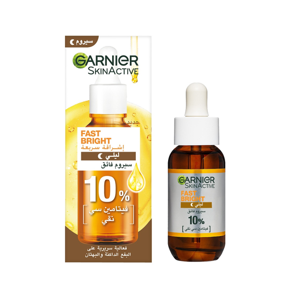 Garnier Fast Bright Night Serum Vitamin C Dark Spot Reduction 30ml
