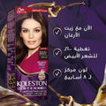 Best Dark Brown Hair Dye Koleston Intense 303/0 Wella 60ml