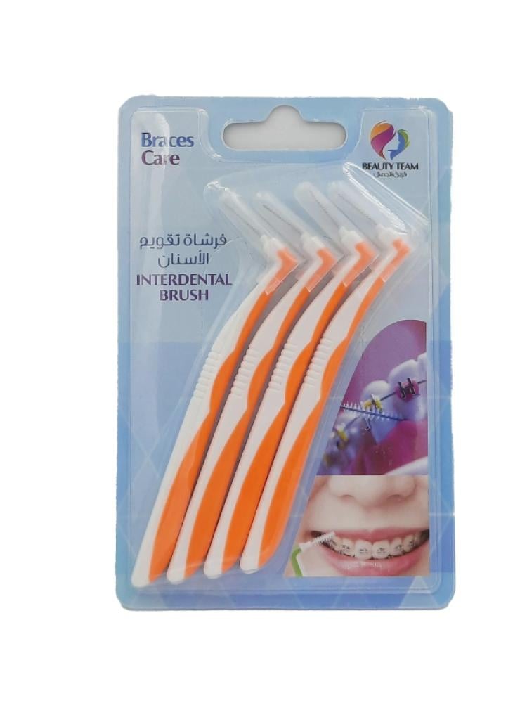 Beauty Team Orthodontic Toothbrush - 4 Piece Set