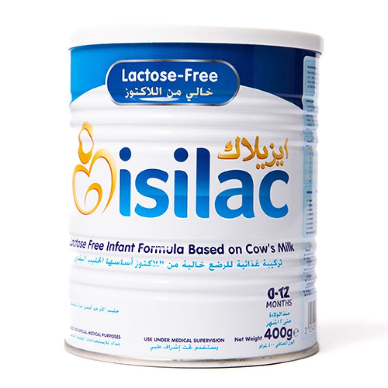Free Baby Formula Lactose-Free Nutritional Milk ISILAC 400g