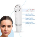 Deep Skin Cleansing Device Electric Pore Tool Rechargeable JEVMA 1 Piece