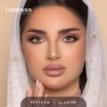 Monthly Contact Lenses Olivine HydraClear Natural Look Luminous 2 Pack