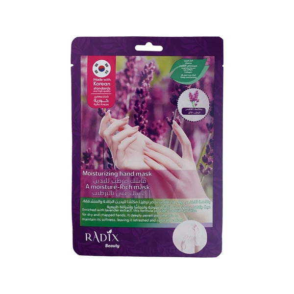 Moisturizing Hand Mask Gloves Shea Butter Aloe Vera Radix Beauty 2 pcs