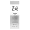 Brightening Milky Pack Face and Body Cream Secret Key 200g