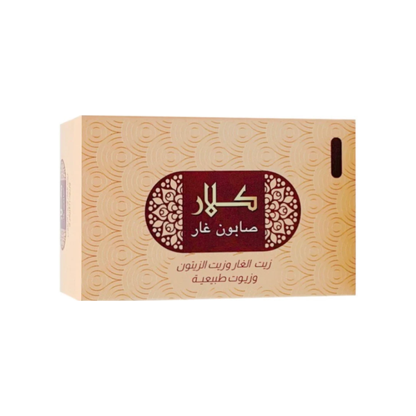 Klare Natural Laurel Soap Bar, Exfoliating, 100g
