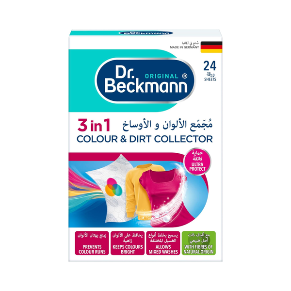 Dr. Beckmann Color and Dirt Collector Sheets 24 Count