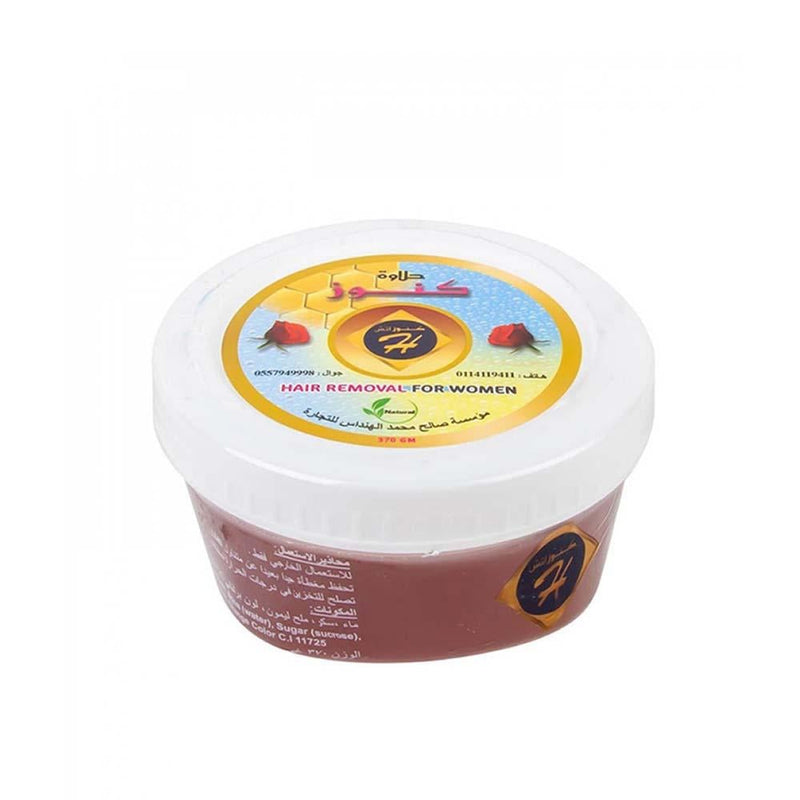 Best Wax for Hair Removal at Home Halawa Kunooz H 370g