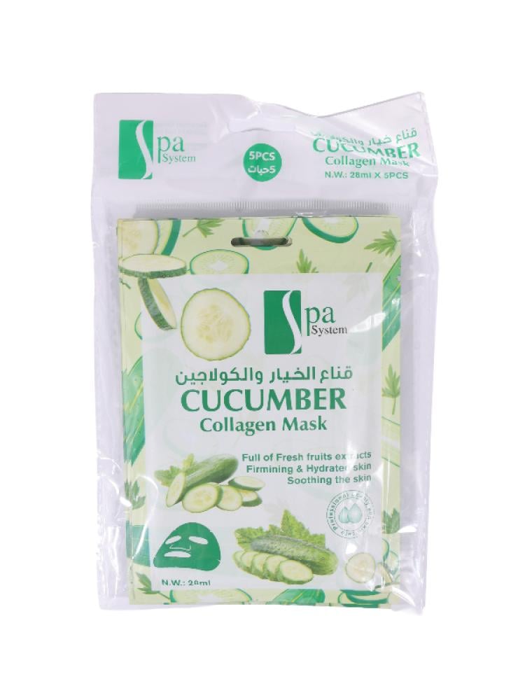 Spa System Cucumber & Collagen Facial Mask - 5 x 28ml