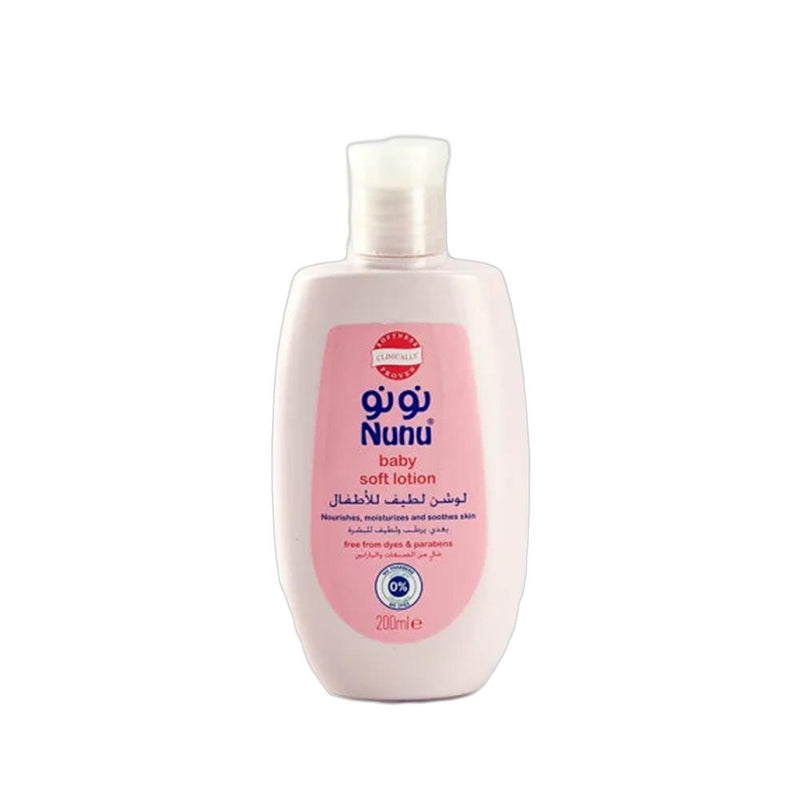 Best Baby Lotion Gentle Hydrating Natural Ingredients Nunu 200ml