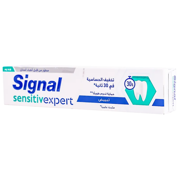 Sensitive Whitening Toothpaste Enamel Care Bright Smile Signal 75ml