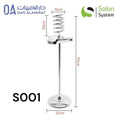 Salon System Adjustable Height Hair Dryer Holder - Silver