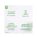 Face Cream for Dry Skin Moisturising Sensitive Avalon Pharma 450g