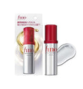 Until Fino Premium Touch Hair Oil - 70ml
