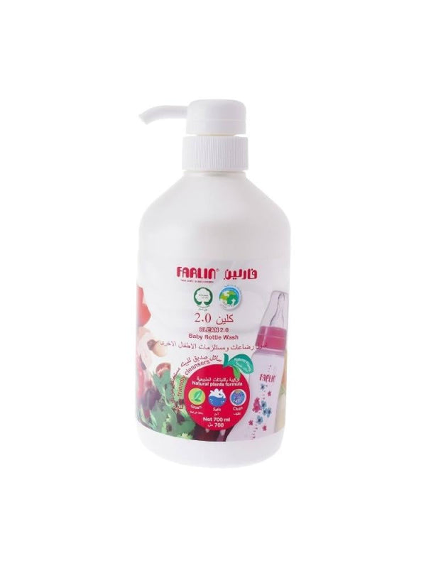 Farlin Baby Bottle Wash - 700ml