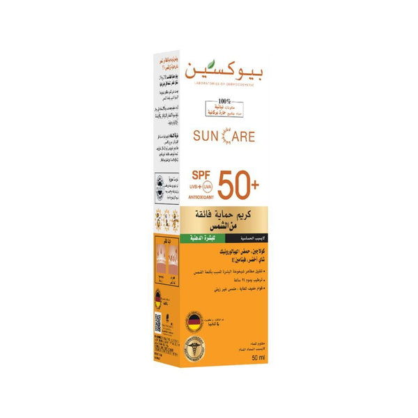 Bioxcin Sunscreen Cream SPF 50+ for Oily Skin 50ml