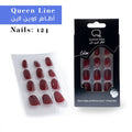 Queen Line Artificial Nail Set with Glue 24 Count