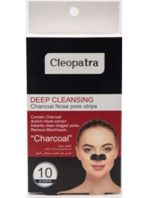 Cleopatra Charcoal Nose Pore Strips - Charcoal & Hazel Extract - 10 Pieces