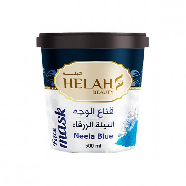 Best LED Face Mask Clay Pore Care Blue Nile Haila Beauty 500ml