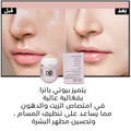 Oil Absorbing Volcanic Stone Roller Facial Sebum Control Beauty Patra 1 Piece