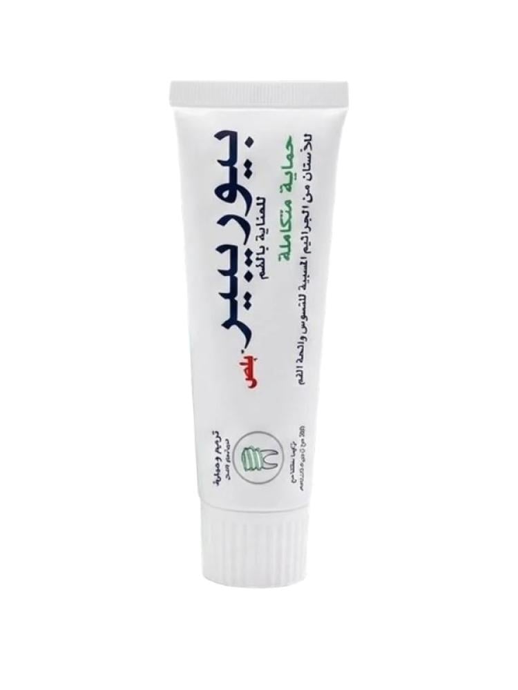 Biorepair Total Protection Toothpaste Enamel Repair 75ml