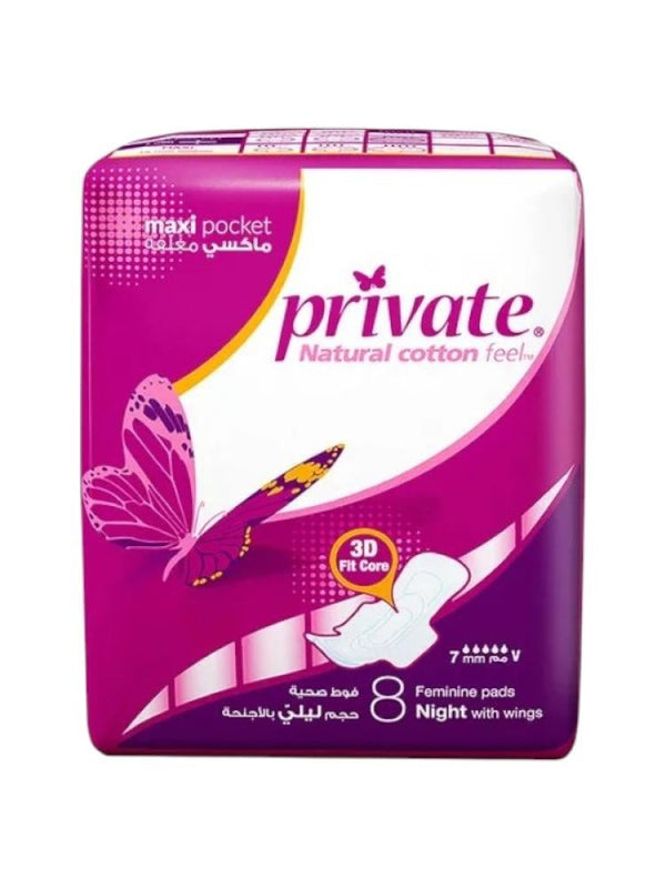 Night Sanitary Pads with Wings High Absorbency Private 8 Pads