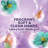 Lux Liquid Hand Soap Pure Mint & Almond Oil Hand Wash Refreshing Scent 250ml