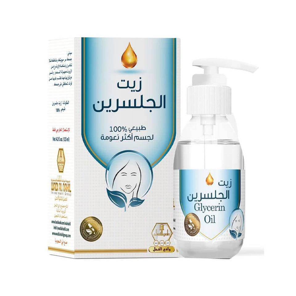 Wadi Al Nahil Glycerin Oil Intensive Hydration & Softness for Skin & Hair 125ml
