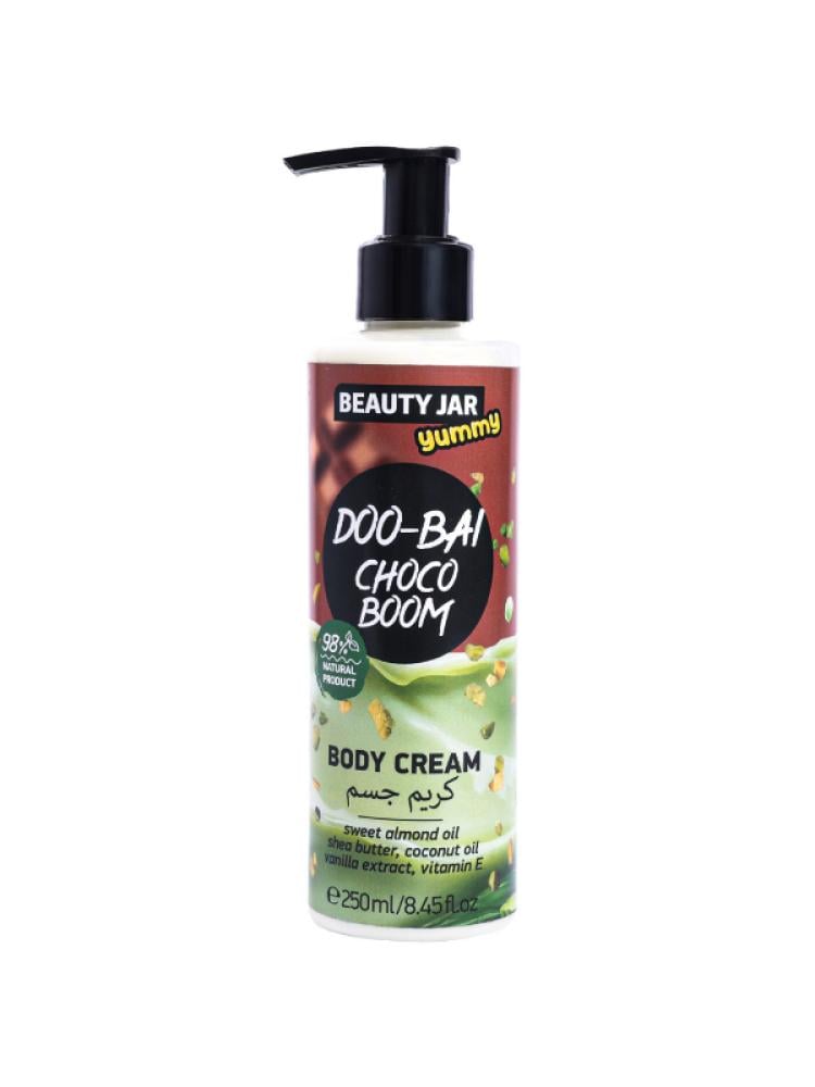 Top Rated Body Cream Moisturizing Vanilla Beauty Jar 250ml