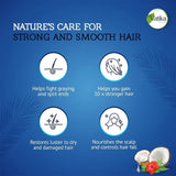 Vatika Sampanna Coconut Hair Oil Nourishing & Strengthening Formula 300ml