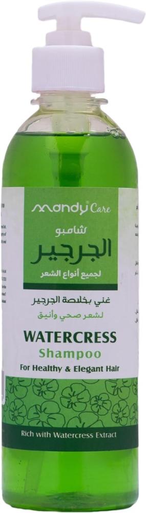 Water Cress Shampoo Best Shampoo for Hard Water Strengthening Mandy Care 400ml