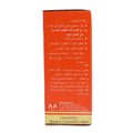 Black Hair Dye Natural Black Tancho 6g