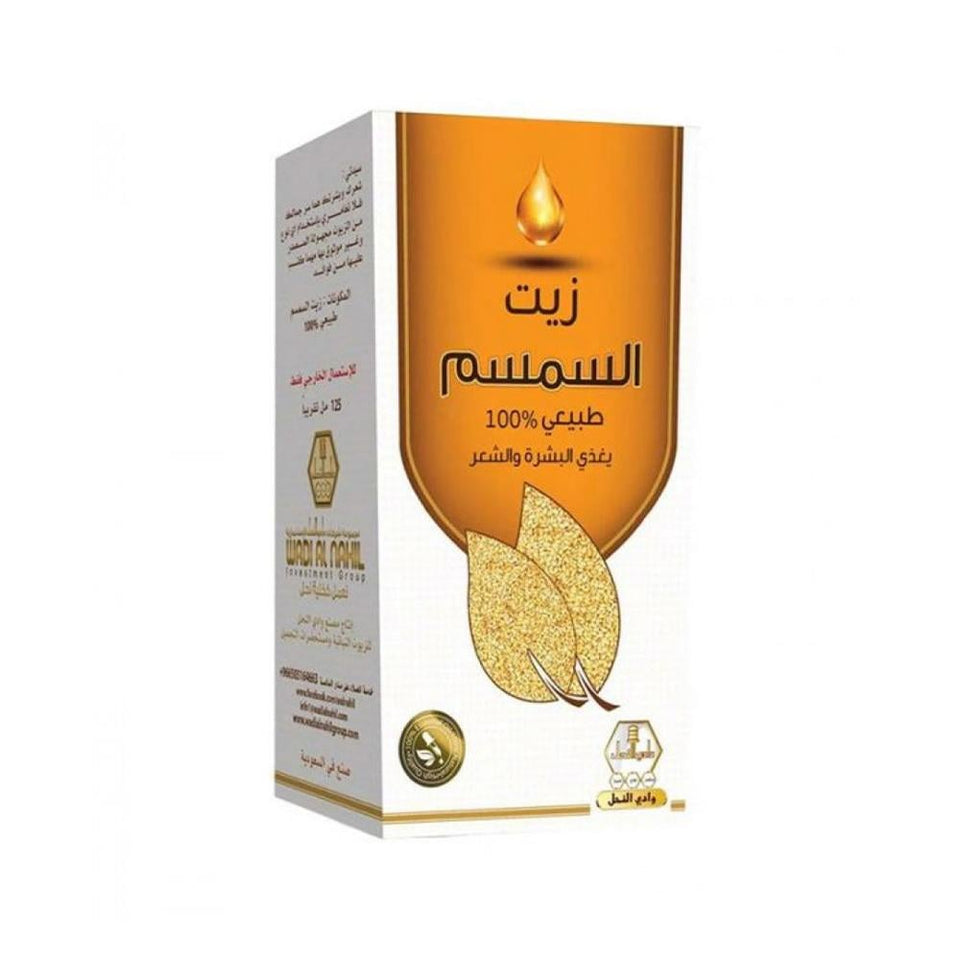 Wadi Al-Nahil Sesame Oil for Skin & Hair Nourishment Natural Oil 125ml