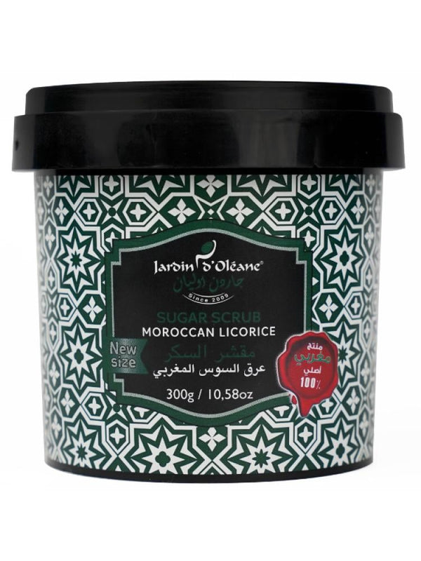 Garden Olean Licorice Sugar Scrub with Moroccan Oil for Brightening - 300g