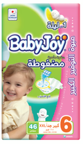 Always Sanitary Pads Aloe Cool Long Maxi Thick Light Days 72 Pads