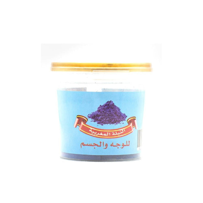 Indigo Powder Online Natural Skin Tone Evening Mask 1 Piece