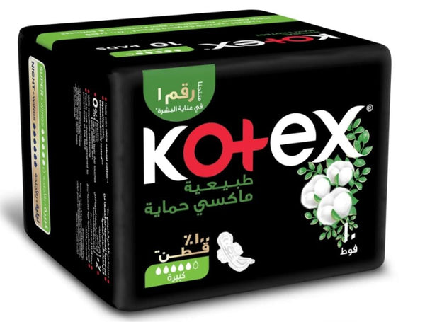 Kotex Natural 100% Cotton Maxi Protect Thick Super Pads 10 Pcs