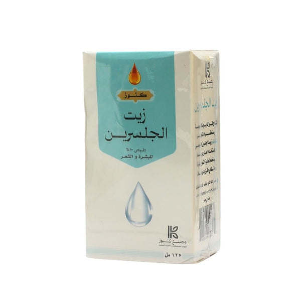 Konoz Natural Glycerin Oil for Skin and Hair Hydration, 125 ml