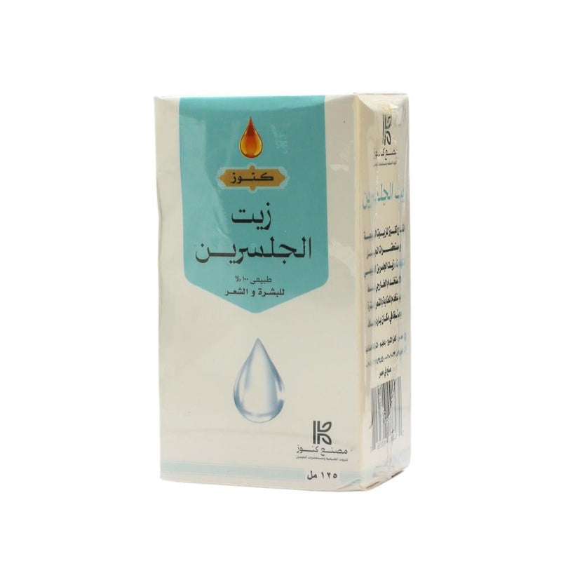 Konoz Natural Glycerin Oil for Skin and Hair Hydration, 125 ml