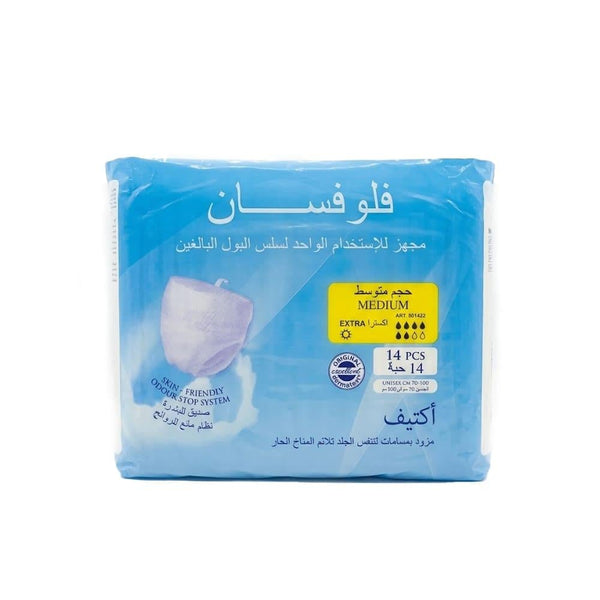Medium Size Adult Diapers Active Protection Flufsan 14 Count
