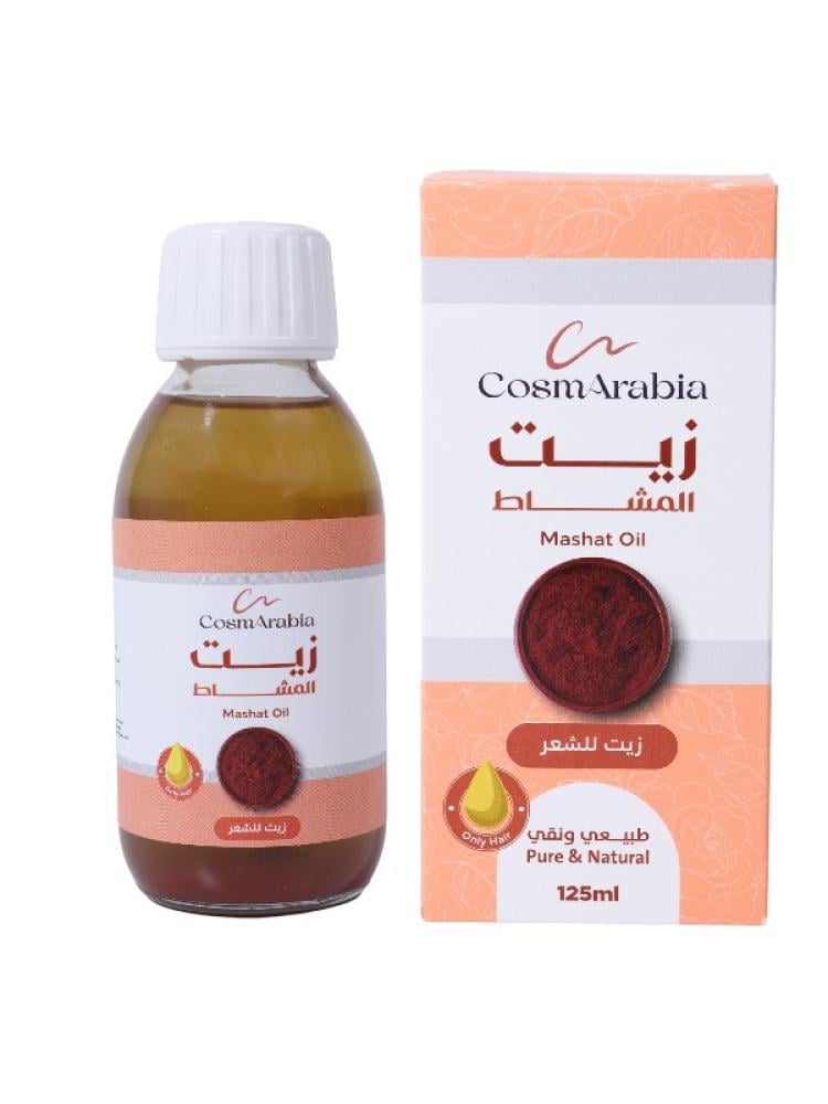 CosmArabia Hair Comb Oil for Growth and Strength 125ml