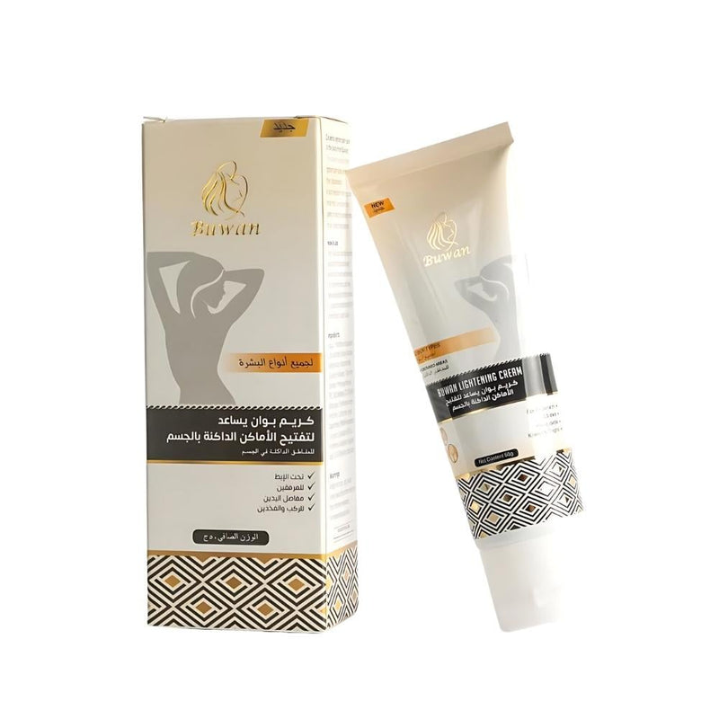 Buwan Body Brightening Cream for Dark Spot Appearance Reduction, 50g