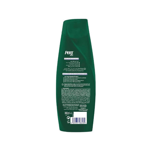 4 in 1 Shampoo Mens Deep Clean Caffeine Charcoal Pert Plus 360ml